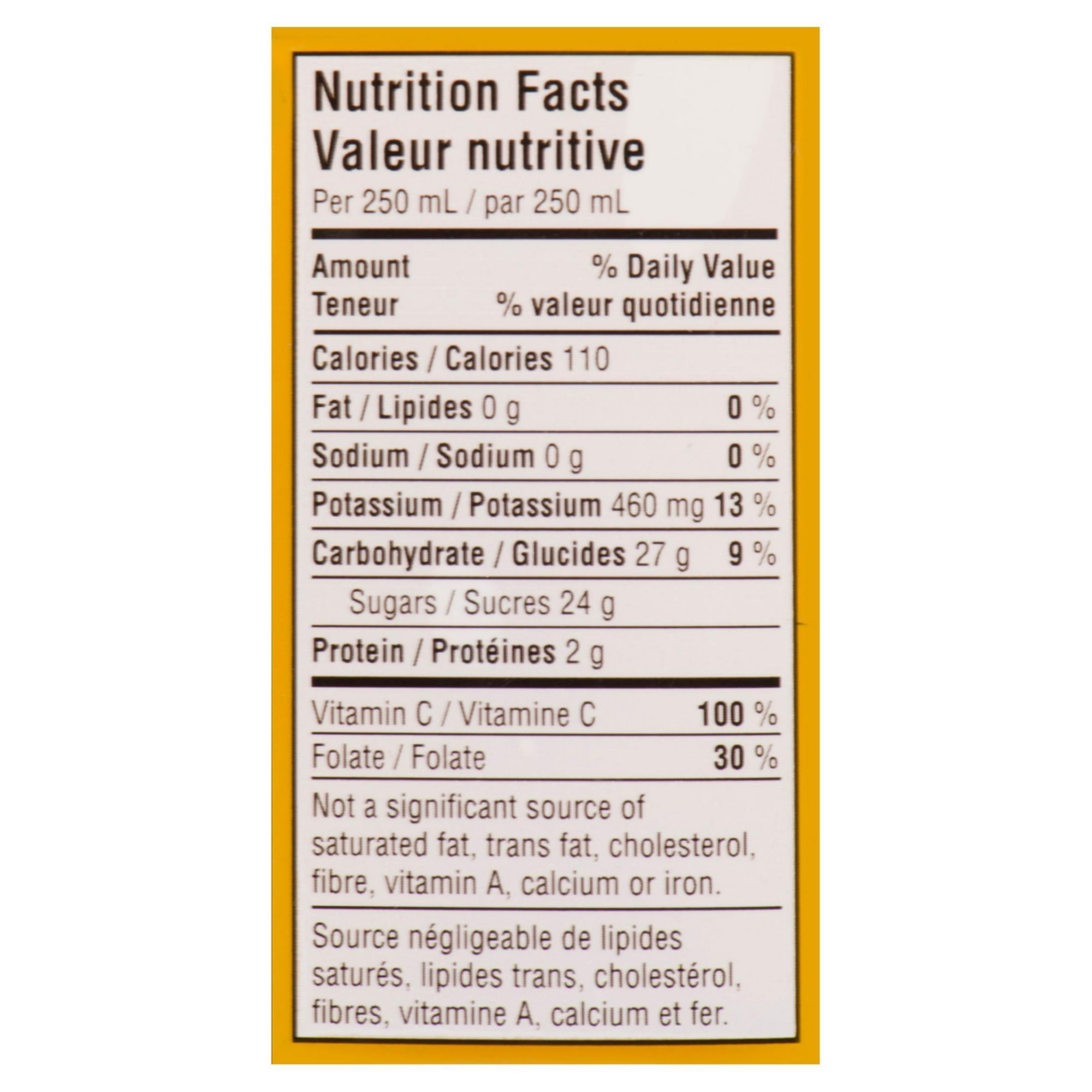 Simply Orange® Pulp Free 946ml