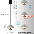 thumbnail image 4 of H-Type Track Light with 12W LED Hand-Sweep Control Track Spotlight Stepless Dimming Modern Island Light Free Height Lamp 3 Colors for Living Room Kitchen Island, 4 of 9