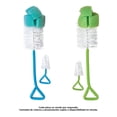 thumbnail image 1 of Set de Escobillones Evenflo para Biberon Varios Colores 1 Pieza, 1 of 3