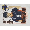 thumbnail image 2 of Haikyu Anime Cartoon Season 4 Tobio Kageyama Mens White Kanji Graphic Tee - 5XL, 2 of 3