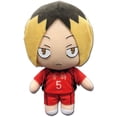 thumbnail image 1 of Peluche - Haikyu!! S2 - Kodume 8 Pouces Poupée Douce Jouets ge52466, 1 of 1