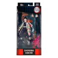 thumbnail image 3 of Figura McFarlane Spin Master Shinobu Kocho Demon Slayer 7 pulgadas, 3 of 4