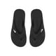 thumbnail image 2 of Chanclas THE NORTH FACE Youth Base Camp TNF Negro/Blanco, 2 of 4