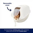 thumbnail image 3 of Frisco Hooded Cat Litter Box, Gray, 26-in, 3 of 5