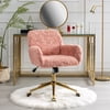 Auranook Swivel Furniture Office Chair,Artificial 