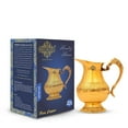 thumbnail image 2 of Indian Art Villa Brass Pitcher, Handmade Handwork, 34 oz Capacity, Elegant Serveware, 2 of 5