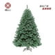 thumbnail image 1 of Christmas Christmas Decorations 45-300cm Encrypted Pvc Christmas Tree Various Specifications Hotel Decoration Christmas Tree, 1 of 4