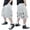 White, variant on Kiijoy Boy's Elastic Waist Jean Shorts Casual Baggy Denim Shorts with Pockets, Sizes 5-6