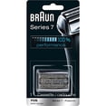 thumbnail image 1 of Cabezal de repuesto de afeitadora eléctrica Braun 70S Compatible con Series 7, 1 of 2