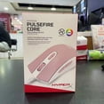 thumbnail image 1 of HyperX Pulsefire CORE, un ratón para juegos con cable y pulsaciones extremadamente desconocido, RGB, rosa mágico, aplicable, 1 of 6