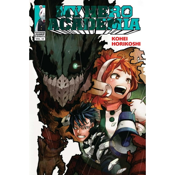 My Hero Academia: My Hero Academia, Vol. 33 (Series #33) (Paperback)