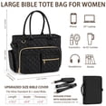 thumbnail image 2 of Large Bible Tote Bags with Bible Cover Case for Women, Quilted Carrying Case with Handles Shoulder Strap, Bible Study Supplies Accessories Christian Gifts for Women (Black), 2 of 9