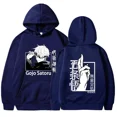 thumbnail image 1 of Nuevas sudaderas con capucha de moda divertidas Satoru Gojo sudadera con capucha estampada Harajuku sudaderas mujeres hombres Anime ropa de manga larga, 1 of 1