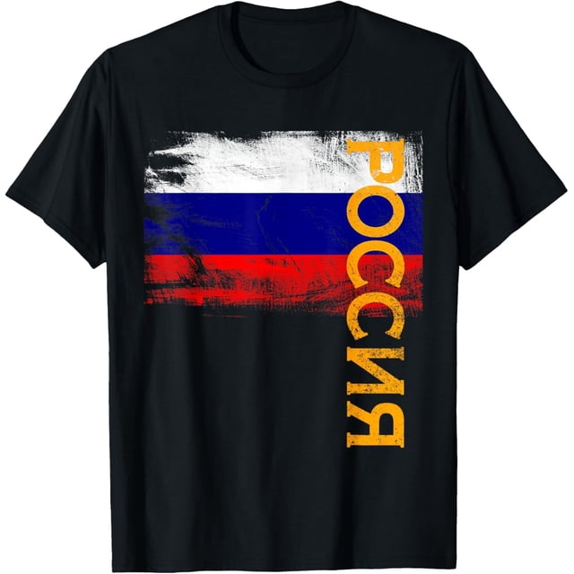 Camiseta de regalo con bandera rusa para hombres, mujeres y niños