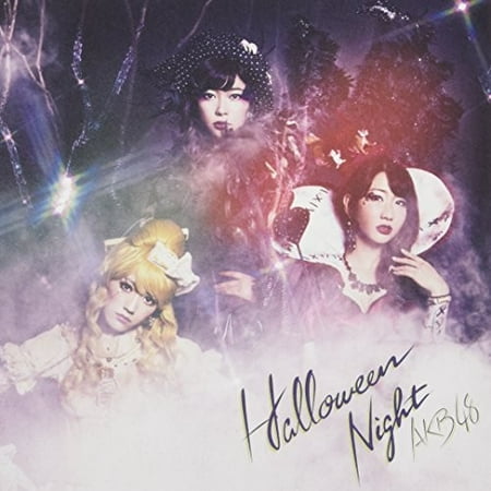 Halloween Night /LTD Cd+Dvd+Postcard Version a