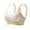 White1, variant on Posijego Women's Seamless Bra Full Coverage Push up Bra Comfortable Soft Wireless No Underwire Bras