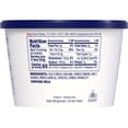 thumbnail image 2 of Daisy Sour Cream French Onion Dip, 16 oz Tub (Refrigerated), 2 of 8