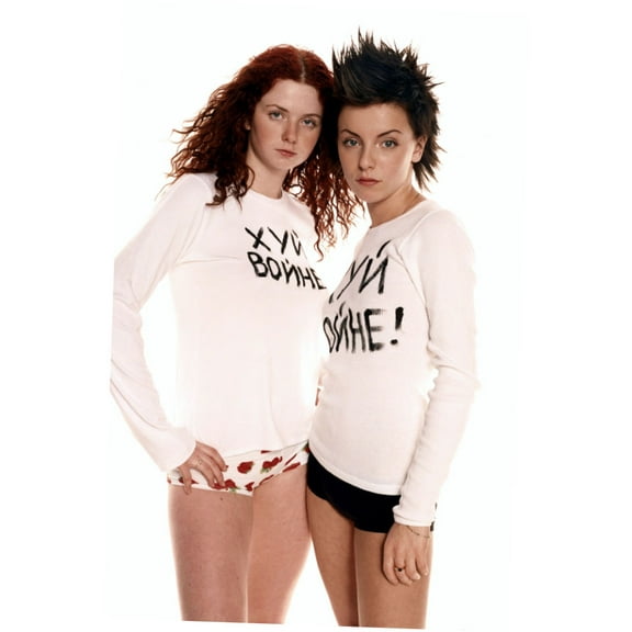 Tatu Poster 16x24 Poster Medium Art Poster 16x24 Unframed, Age: Adults, Rectangle Best Posters