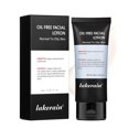 thumbnail image 1 of Crema facial Lakerain sin aceite para hombre, refrescante, no grasa, hidratante, 90 ml, 1 of 7