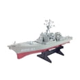 thumbnail image 4 of Rompecabezas de barcos en miniatura CUTICAT Kits de construcción de modelos 3D 44 cm, 4 of 8