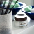 thumbnail image 3 of Crema Hidratante con Minerales del Mar Muerto AHAVA Protección Diaria Esencial, 3 of 8