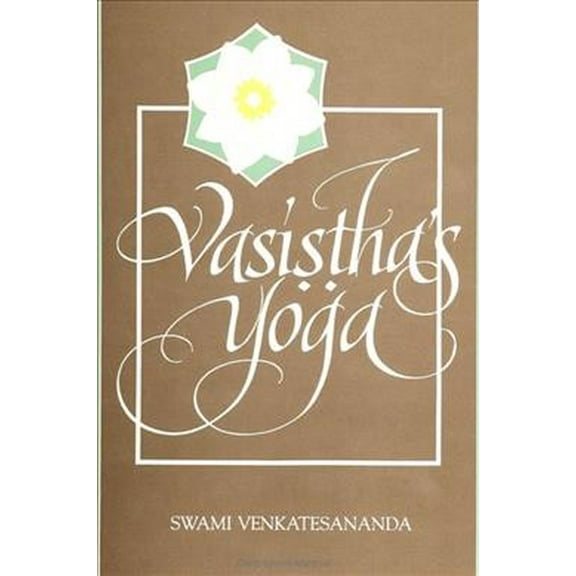 Vasistha's Yoga (Hardcover)