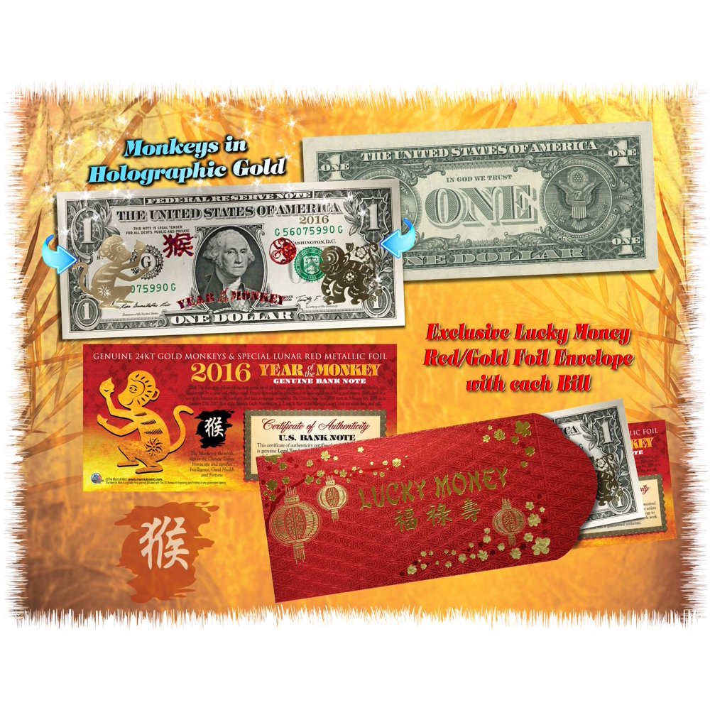 24KT GOLD 2016 Chinese New Year * Lucky Money * YEAR OF THE MONKEY US