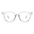 thumbnail image 1 of Langgg Blue Light Blocking Spectacles Anti Eyestrain Decorative Glasses Light Computer Radiation Protection Eyewear, 1 of 8