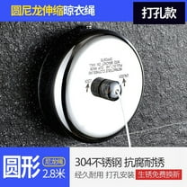 EXHUMKY Stainless Steel Retractable Clothesline Adjustable Length for Indoor and Outdoor Drying Clothes and Easy to Use