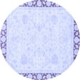 thumbnail image 1 of Ahgly Company Indoor Round Abstract Blue Modern Area Rugs, 4' Round, 1 of 4