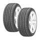 thumbnail image 1 of Paquete de 2 Llantas 205/55 R16 HANKOOK OPTIMO K415 91H, 1 of 5