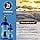 thumbnail image 4 of 4 oz Magnesium Oil 360° Spray, 4 of 4