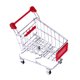 thumbnail image 4 of \ U0026AMP; Lindo Metal Mini Carrito de Compras para Mascotas Juguete Para Loros para conures Perakete Tortebirds Cacatina, 4 of 7