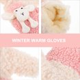 thumbnail image 2 of FOMIYES Warm Mittens Pink For Girls Playing 1 Pair 8.25X4.32X1.57in, 2 of 8