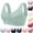 37# Mint Green, variant on Daisy Bras for Older Women,Convenient Snap Front Close Button Cotton Bras,Full Support Wide Back No Underwire Bras,Mint Green,38