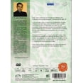 thumbnail image 2 of Documental Dvd TITANIUM Fatima La Profesia Se Cumplio, 2 of 2