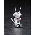 thumbnail image 4 of Creator Works Series Crusher Joe Galleon (OVA version) 1/35 scale plastic model 64795, 4 of 5