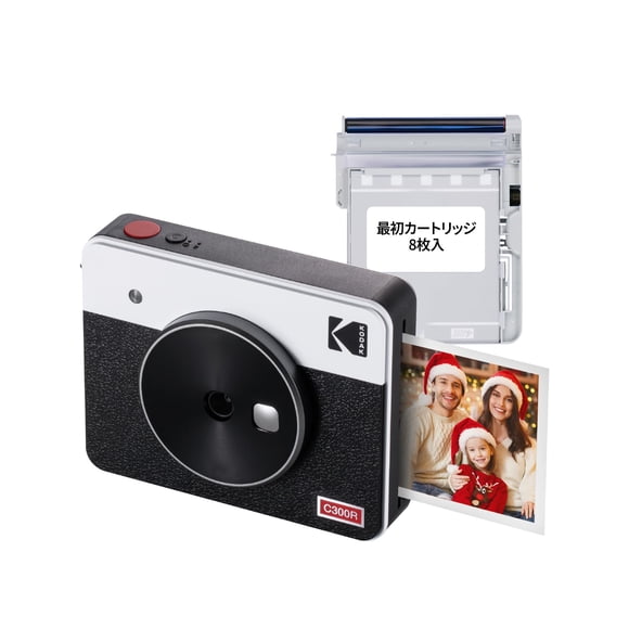 Cámara digital instantánea e impresora fotográfica KODAK Mini Shot 3 Retro