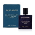 thumbnail image 2 of Men's Perfume, Classic Blue Eau Toilette, Floral Notes, Attractive Perfume, Men's Perfume,100ML, 2 of 5