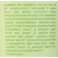 thumbnail image 2 of Loma Soin Hydratant 12 oz / 355 ml, 2 of 4