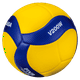 thumbnail image 1 of Balon Voleibol Mikasa V200W #5 FIVB, 1 of 2