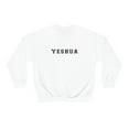 thumbnail image 2 of Yeshua Jesus Is King Christian Sweatshirt Christian Apparel, 2 of 9