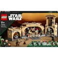 thumbnail image 3 of LEGO Star Wars Boba Fett’s Throne Room Building Kit 75326, with Jabba The Hutt Palace and 7 Minifigures, Star Wars Building Set, Great Gift for Star Wars Fans, Boys, Girls, Kids Age 7+ Years Old, 3 of 5