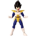 thumbnail image 3 of Ball Super - Dragon Stars - Vegeta (Dragon Ball Kai), figura de acción de 6,5", 3 of 4