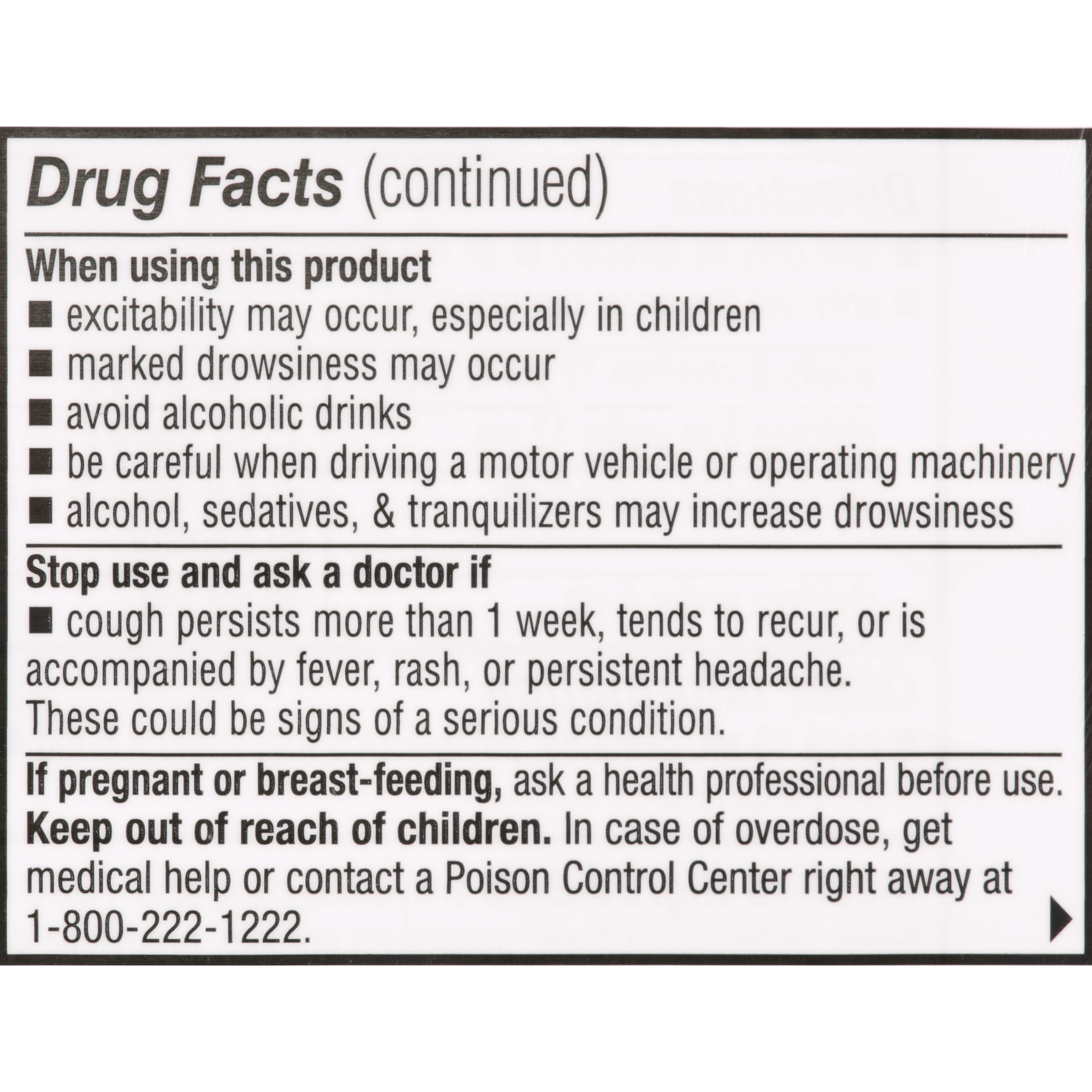 Equate Children's Nighttime Multi-Symptom Cold and Cough Liquid, Cherry Flavor, 8 fl oz