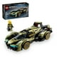 thumbnail image 1 of Set LEGO Speed Champions Superdeportivo Lamborghini Lambo V12 Vision GT 76923, 1 of 4