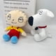 thumbnail image 2 of Padre de familia peluche Padre de familia cachorro Ryan muñeco de peluche, 2 of 5