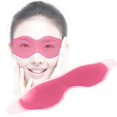 thumbnail image 2 of Ice Compress Gel Aid-dormir Eye Care Eye Shield Blinder Likrtyny cuidado belleza, 2 of 6