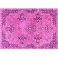 thumbnail image 1 of Ahgly Company Indoor Rectangle Persian Pink Traditional Area Rugs, 2' x 3', 1 of 4