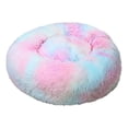 thumbnail image 1 of Washable Calming Comfy Donut Style Plush Pet Cat Or Dog Bed, 1 of 1